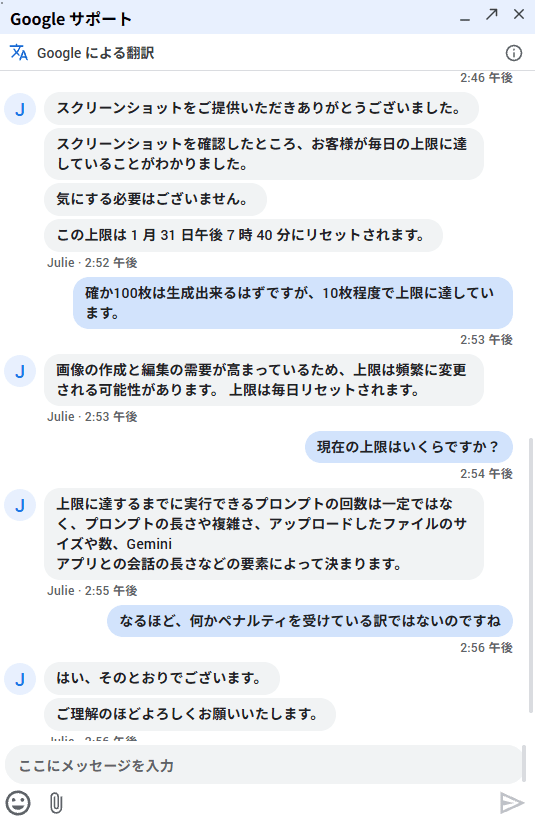 关于使用 NanoBananaPro 生成图像的建议 生成效果示例