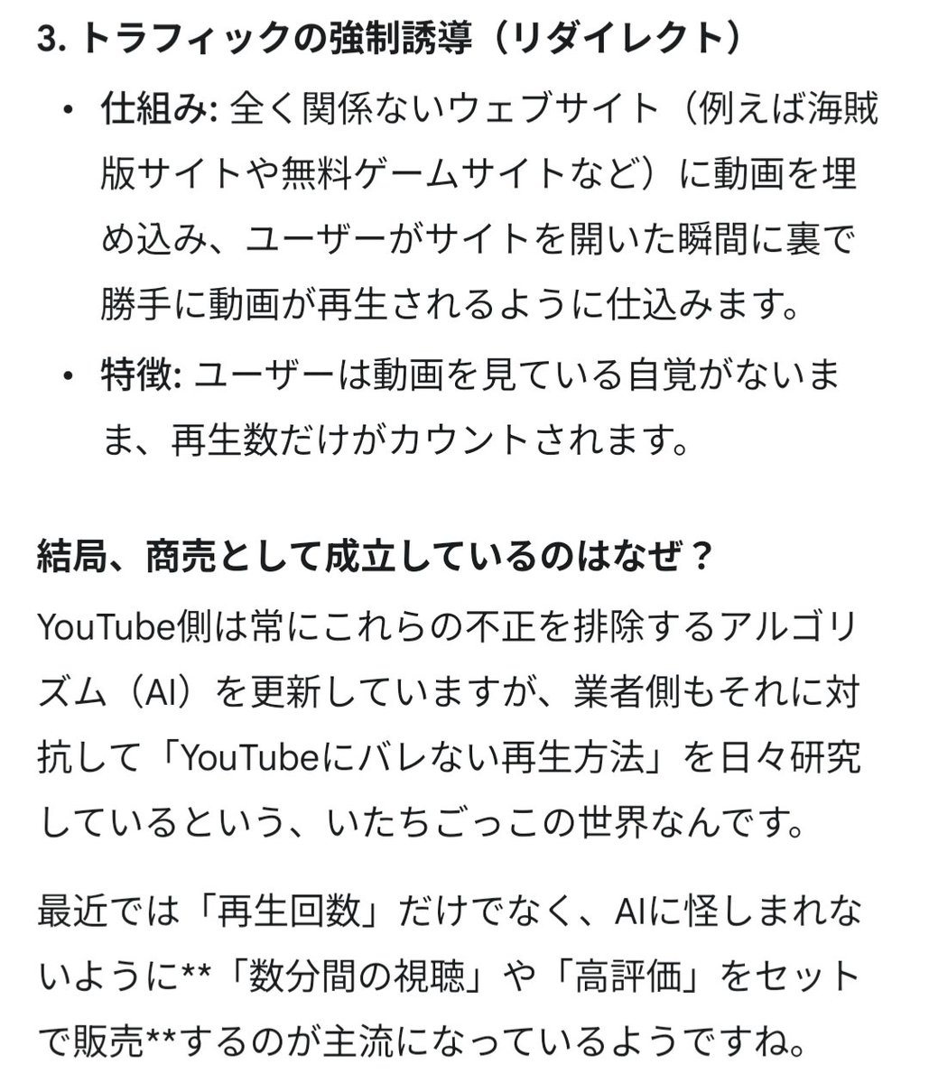示例 2