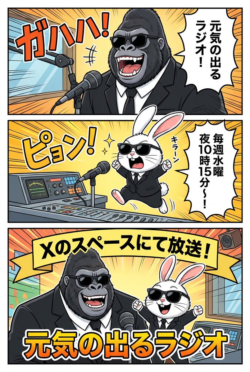 示例 2