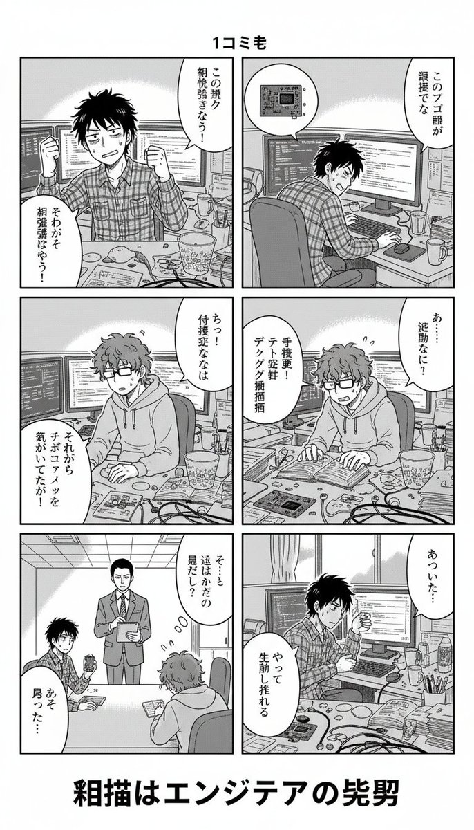 示例 2