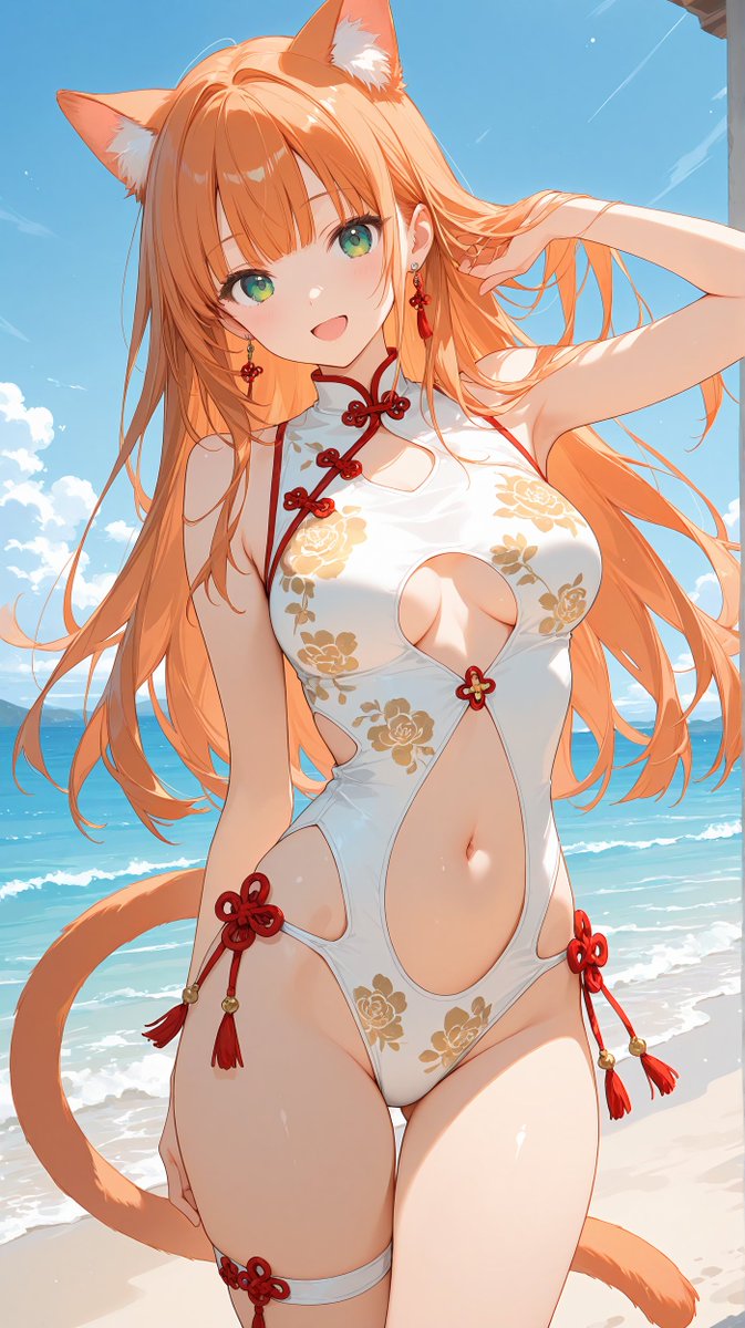 示例 2