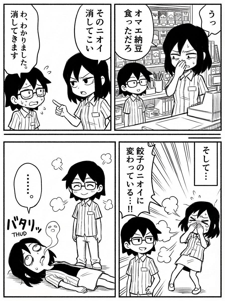 示例 3