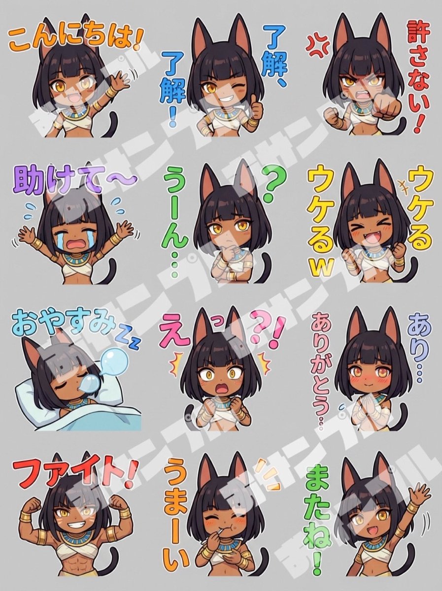 示例 2