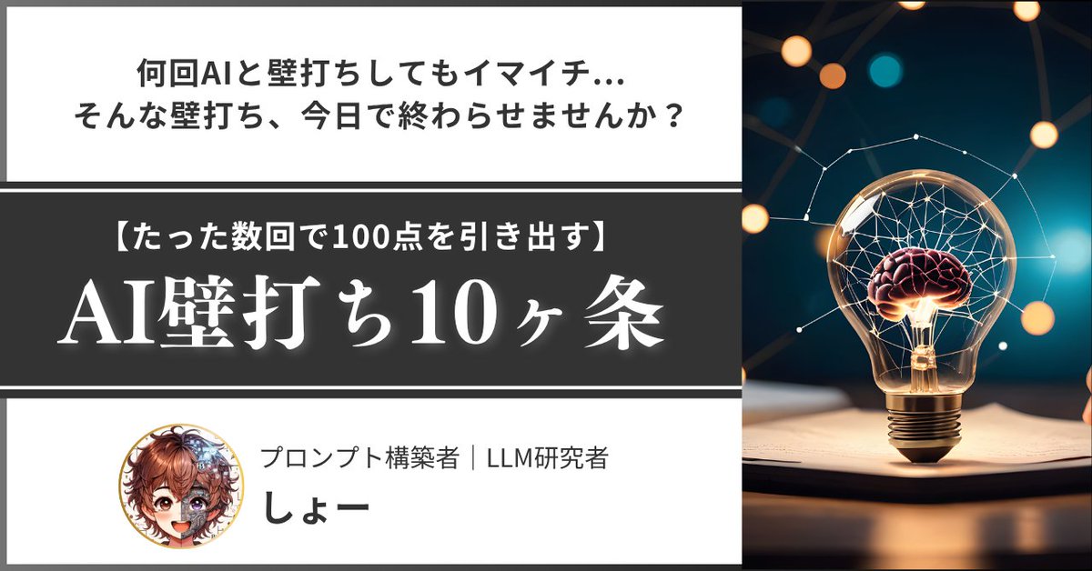 示例 2