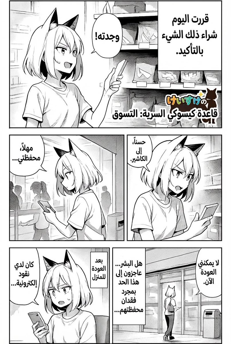 示例 3
