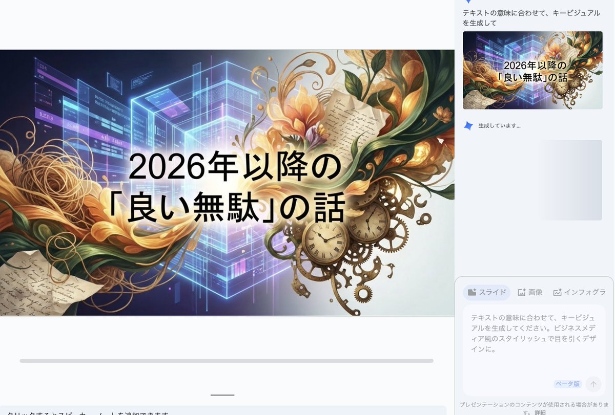 示例 3