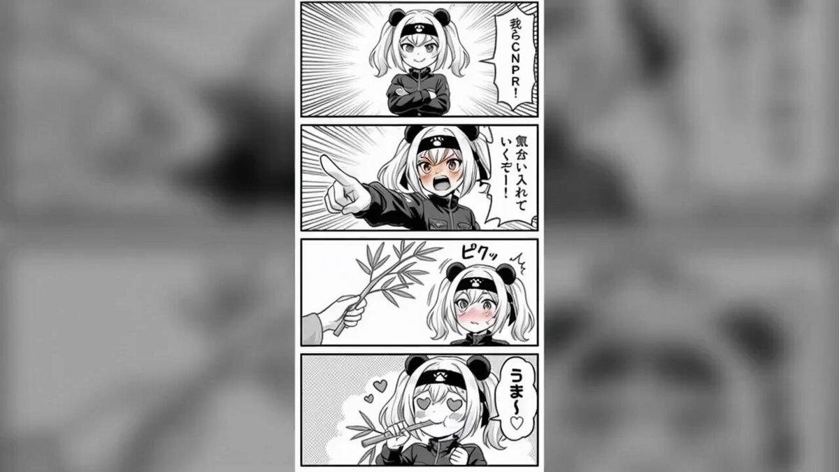 示例 2
