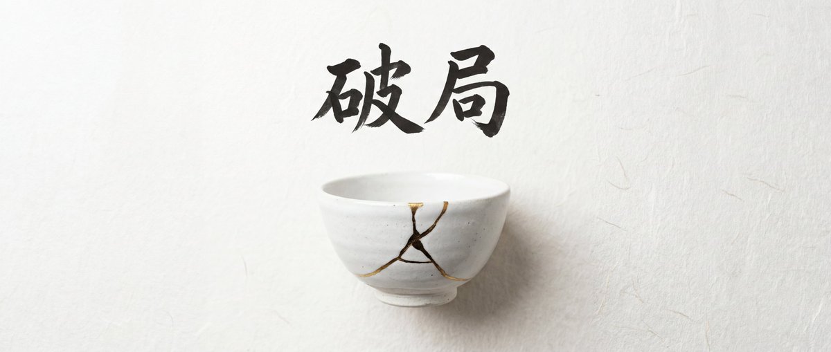 具有中文文本支持的信息图生成 生成效果示例