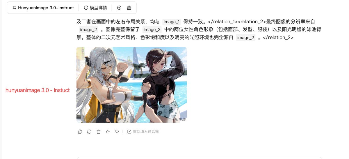 示例 4