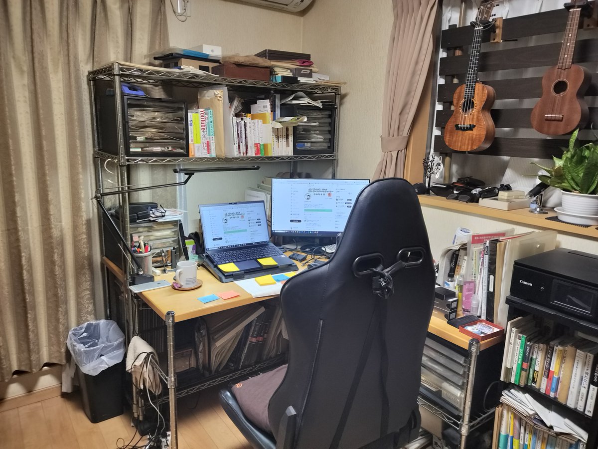 示例 2