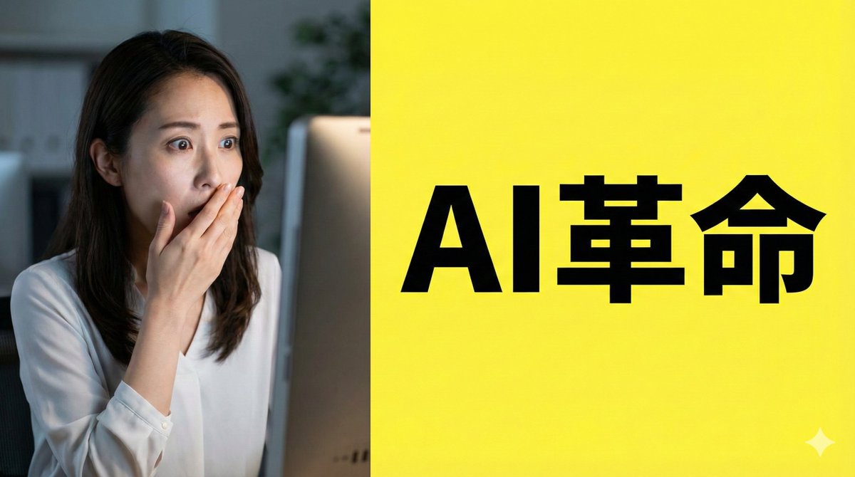 Nano Banana Pro 构图技巧提示（3 个示例） 生成效果示例