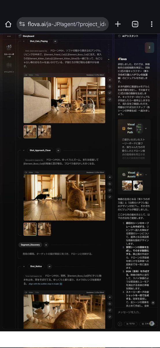 示例 2