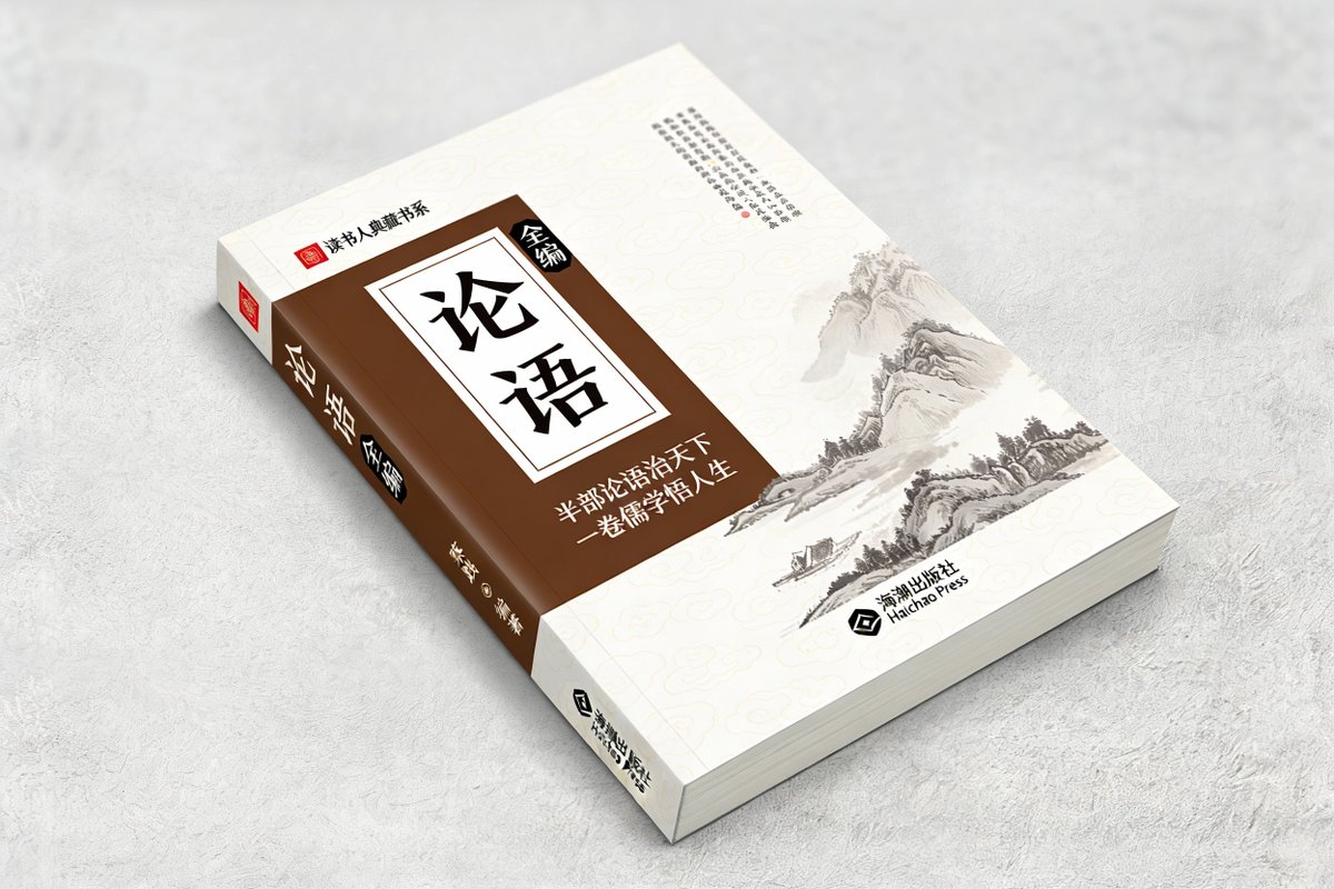 图书产品摄影提示生成效果示例