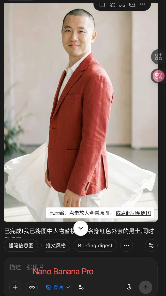 示例 3