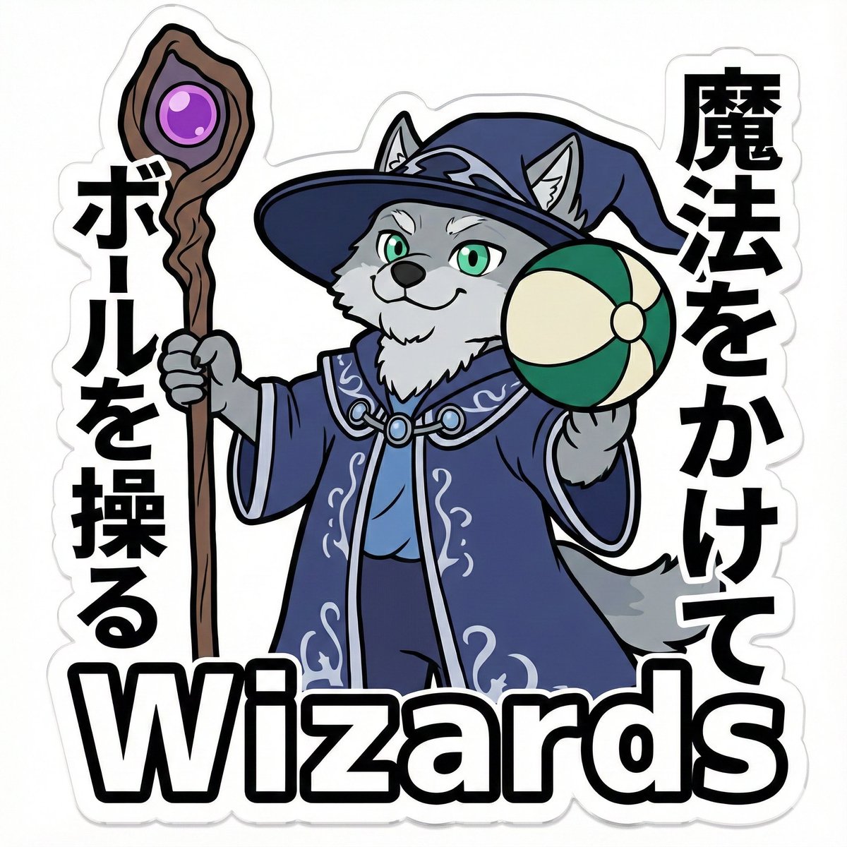示例 2