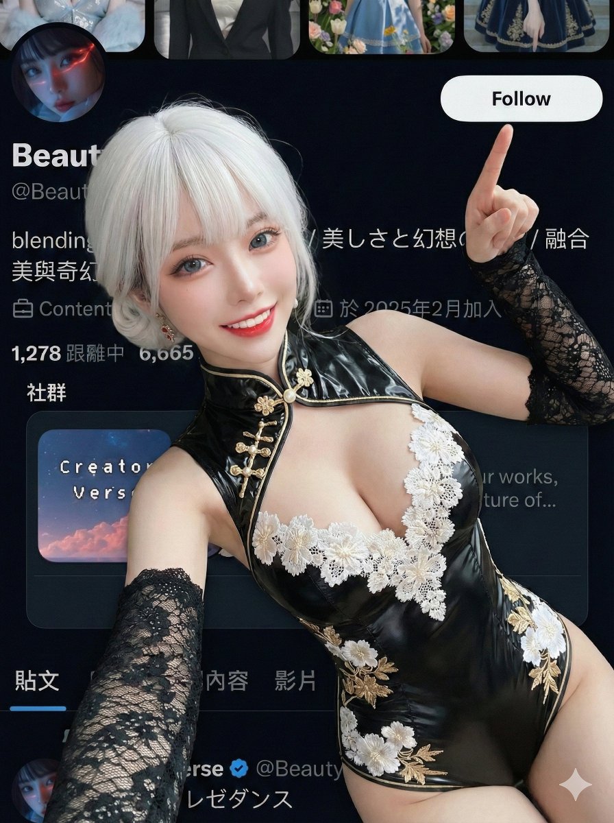 带有指向字符的社交媒体号召性用语复合材料生成效果示例