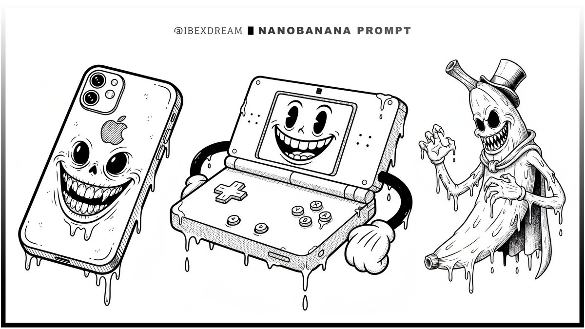 超现实橡胶软管墨水风格插画 生成效果示例