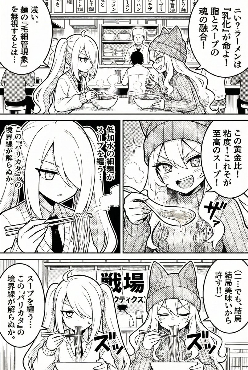 示例 2