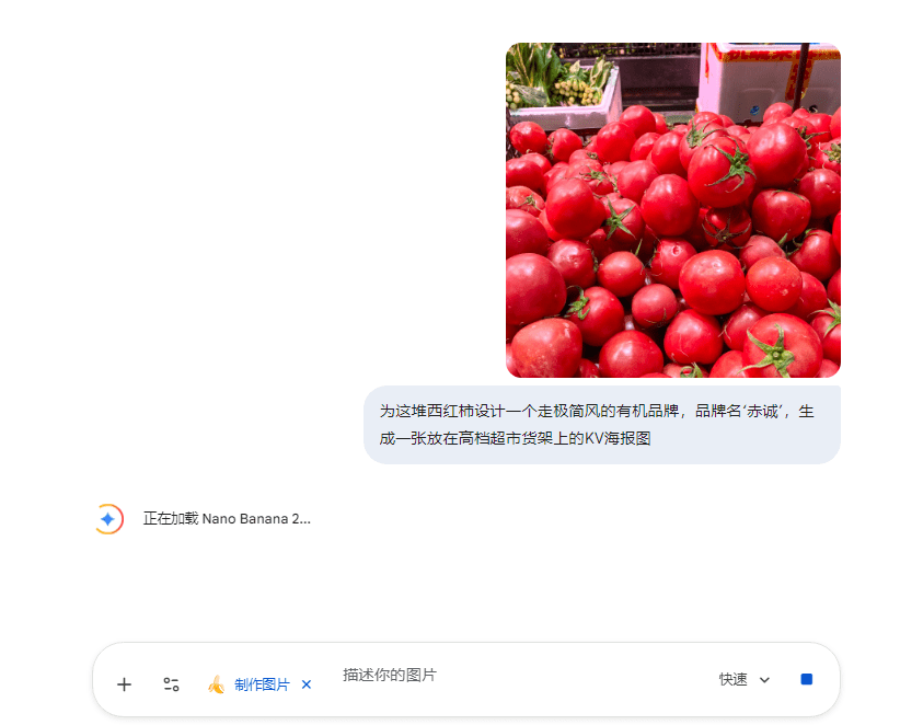 示例 2