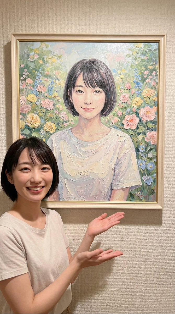 示例 2
