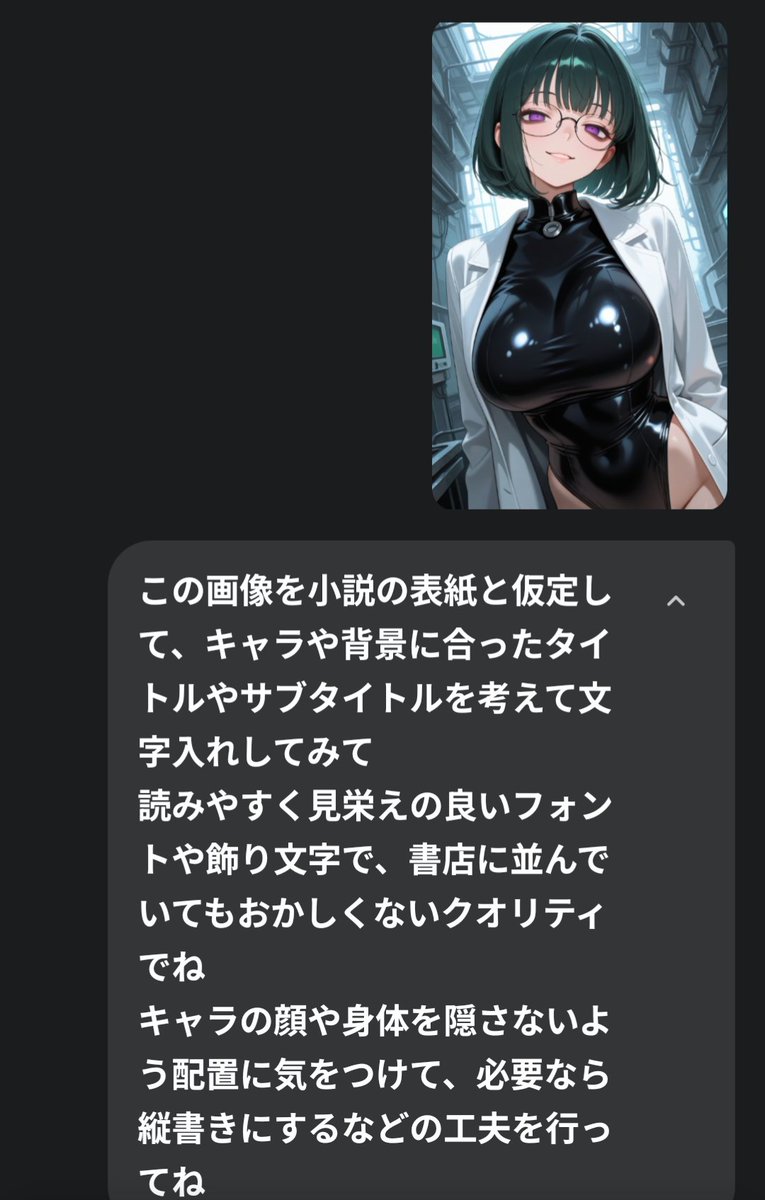 示例 2