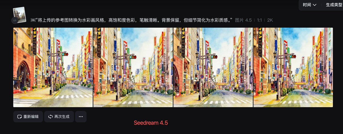 示例 3