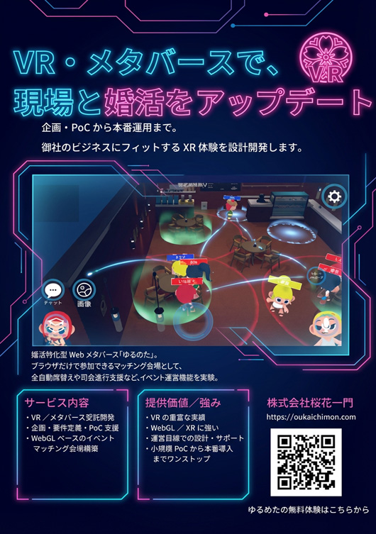 示例 3