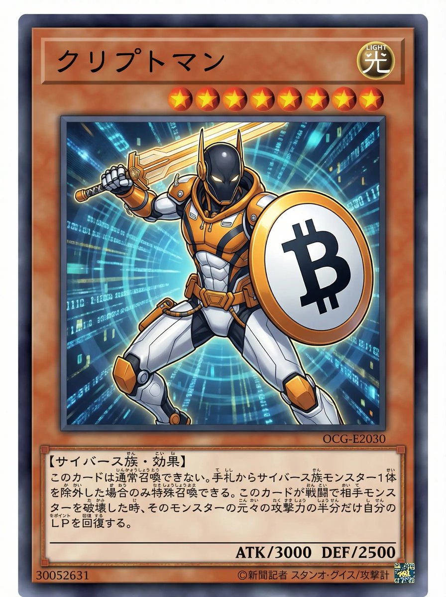 示例 2