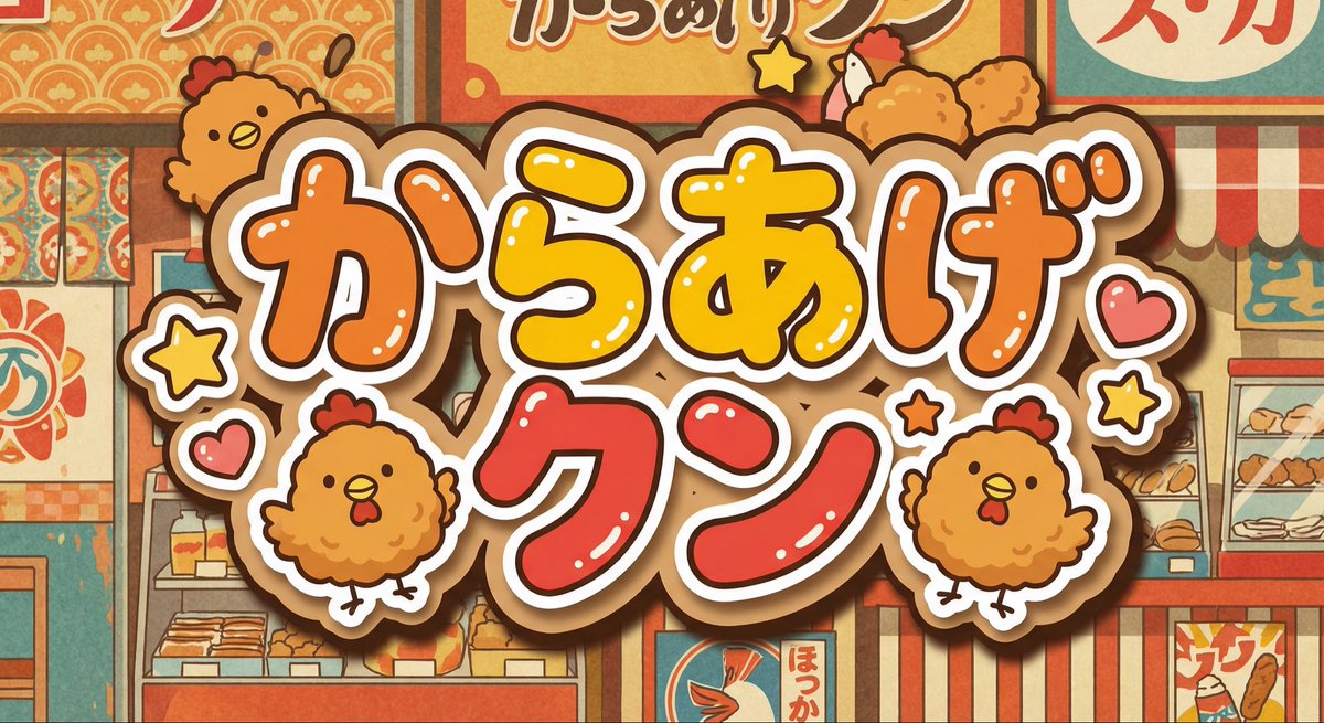 示例 2