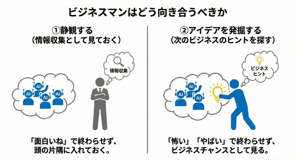 Nano Banana Pro稳定输出提示策略生成效果示例