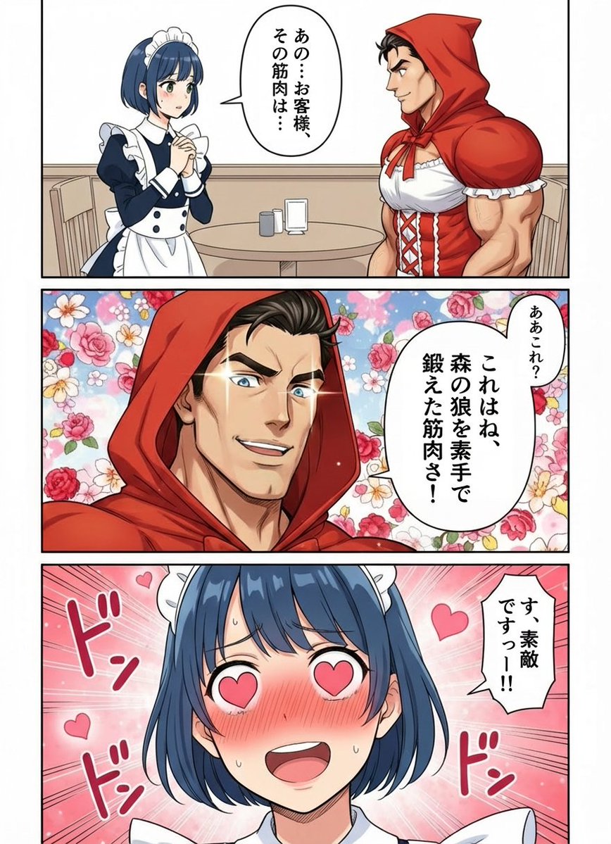 示例 3