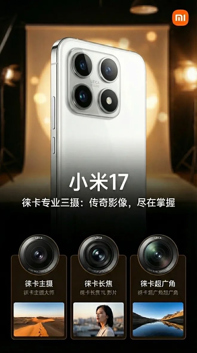 示例 2