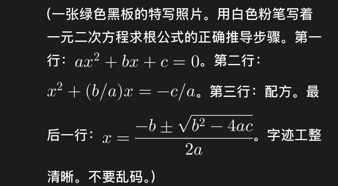 示例 4