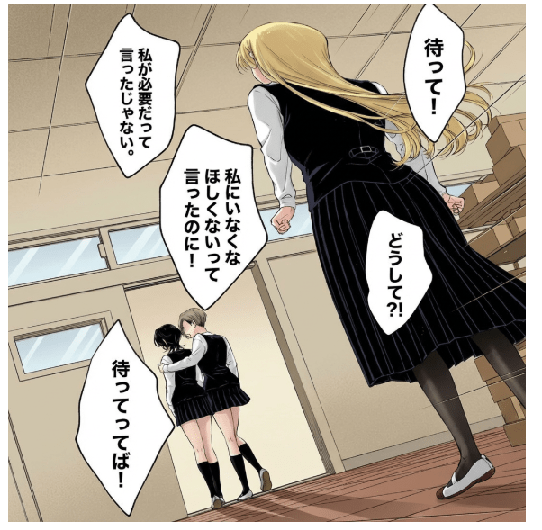 示例 2