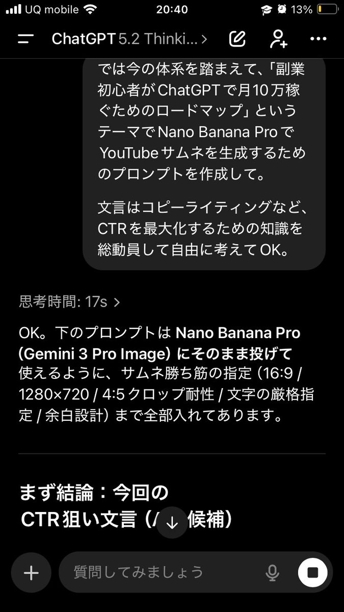 示例 3