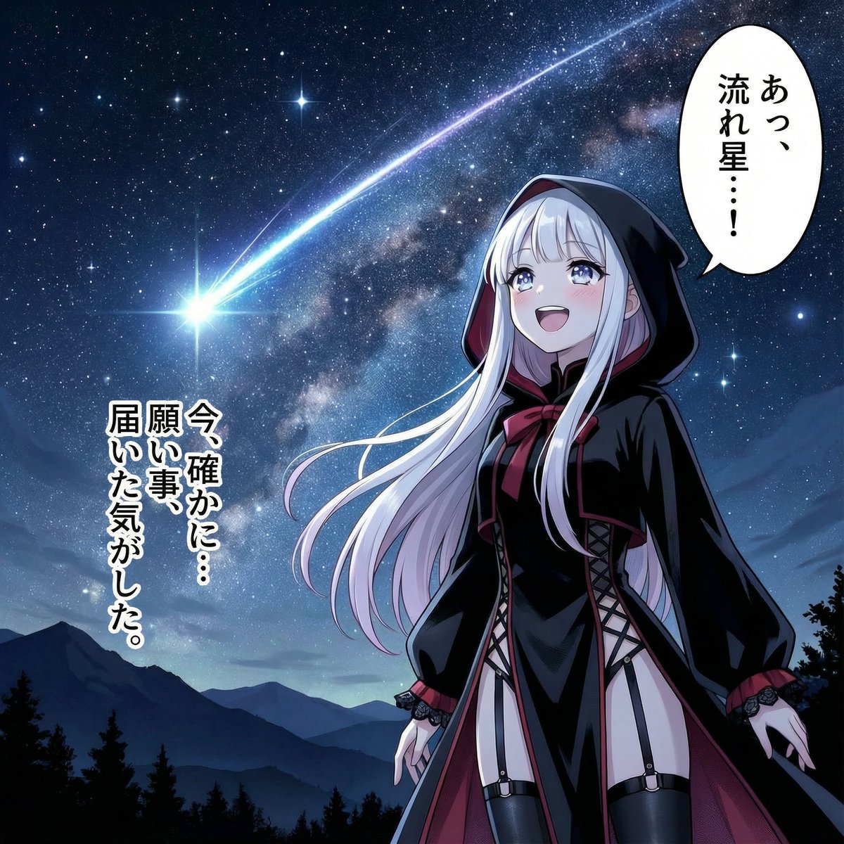 示例 2