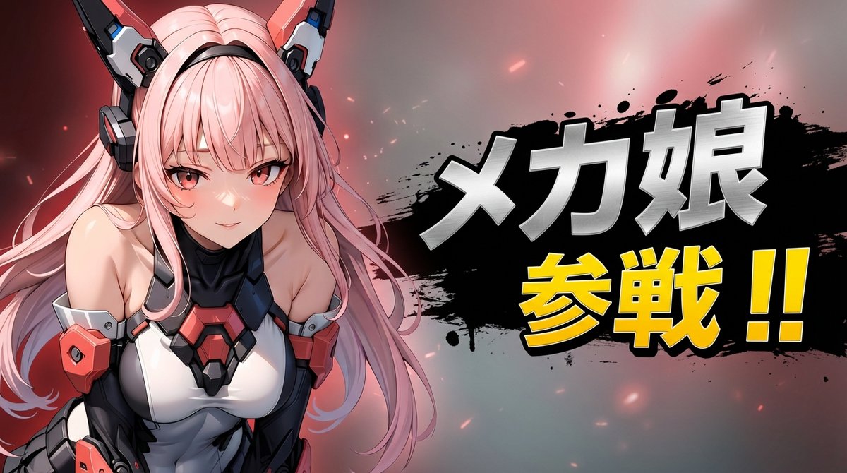 示例 4