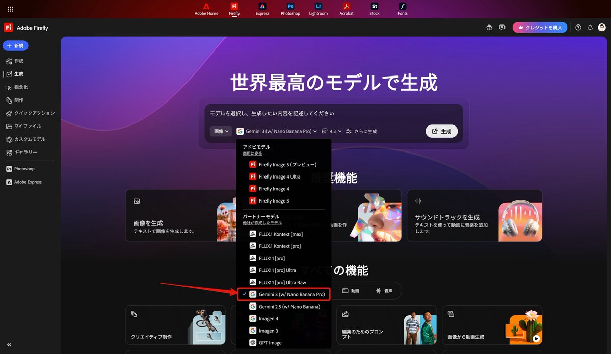 基于附件的缩略图文本叠加 生成效果示例