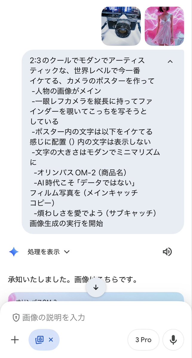 示例 4