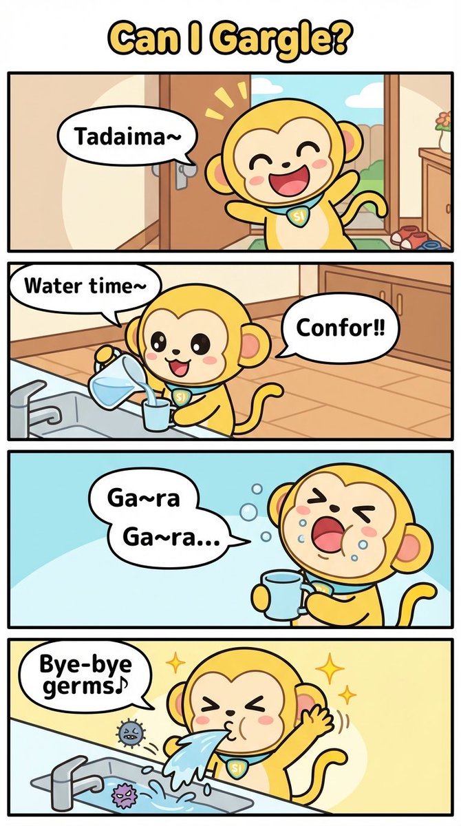 四格漫画提示：漱口（英文版） 生成效果示例