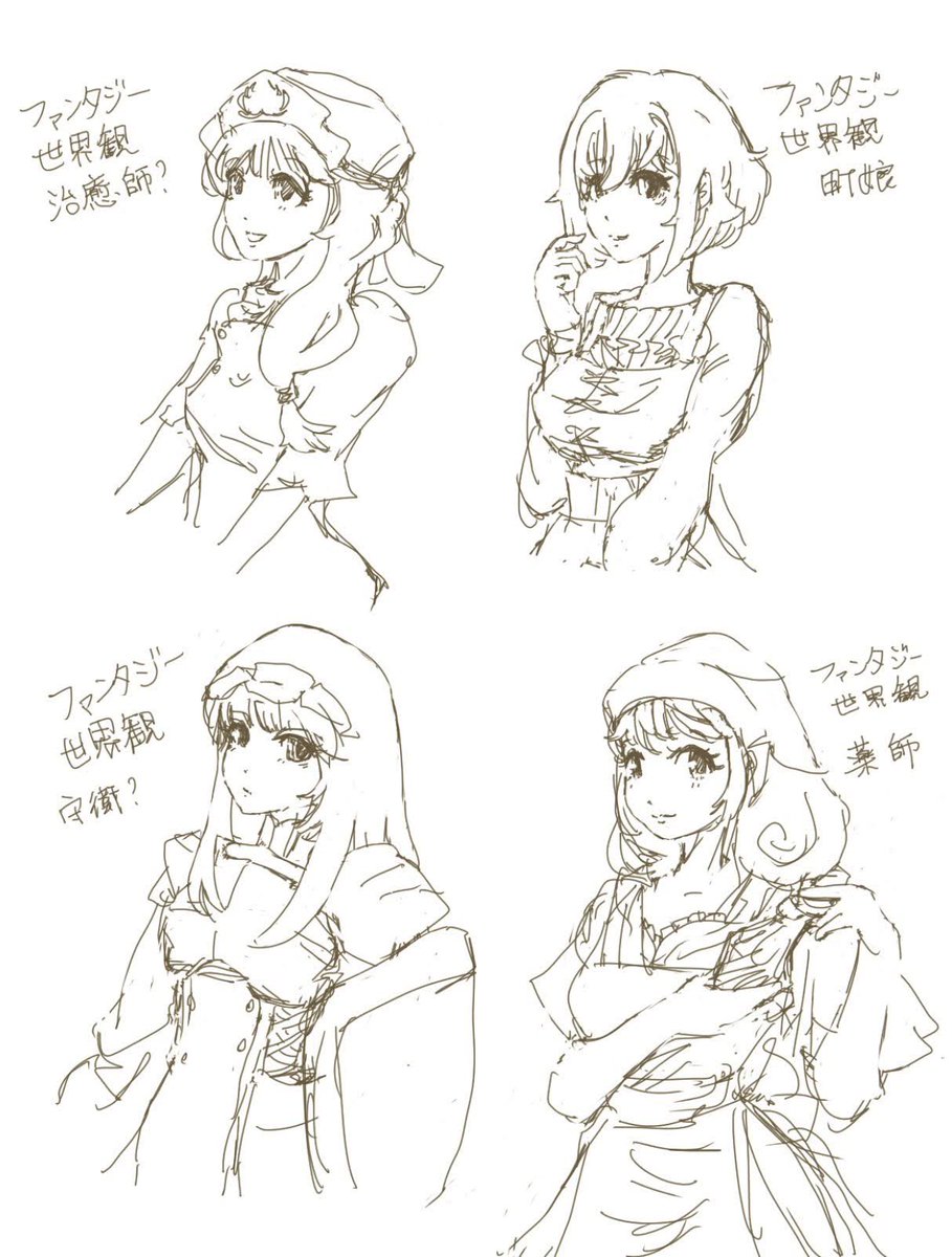 示例 2
