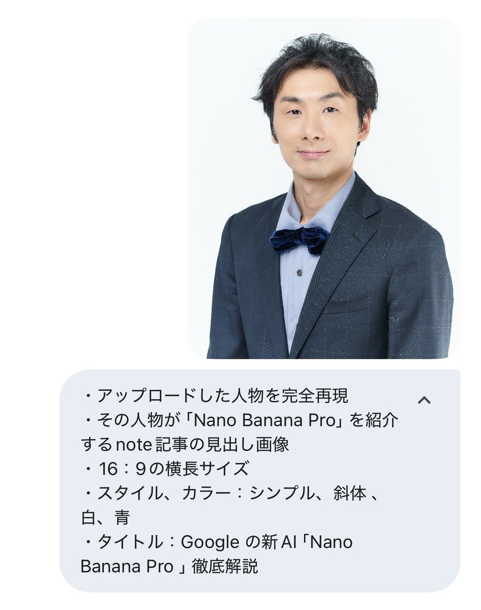 示例 2