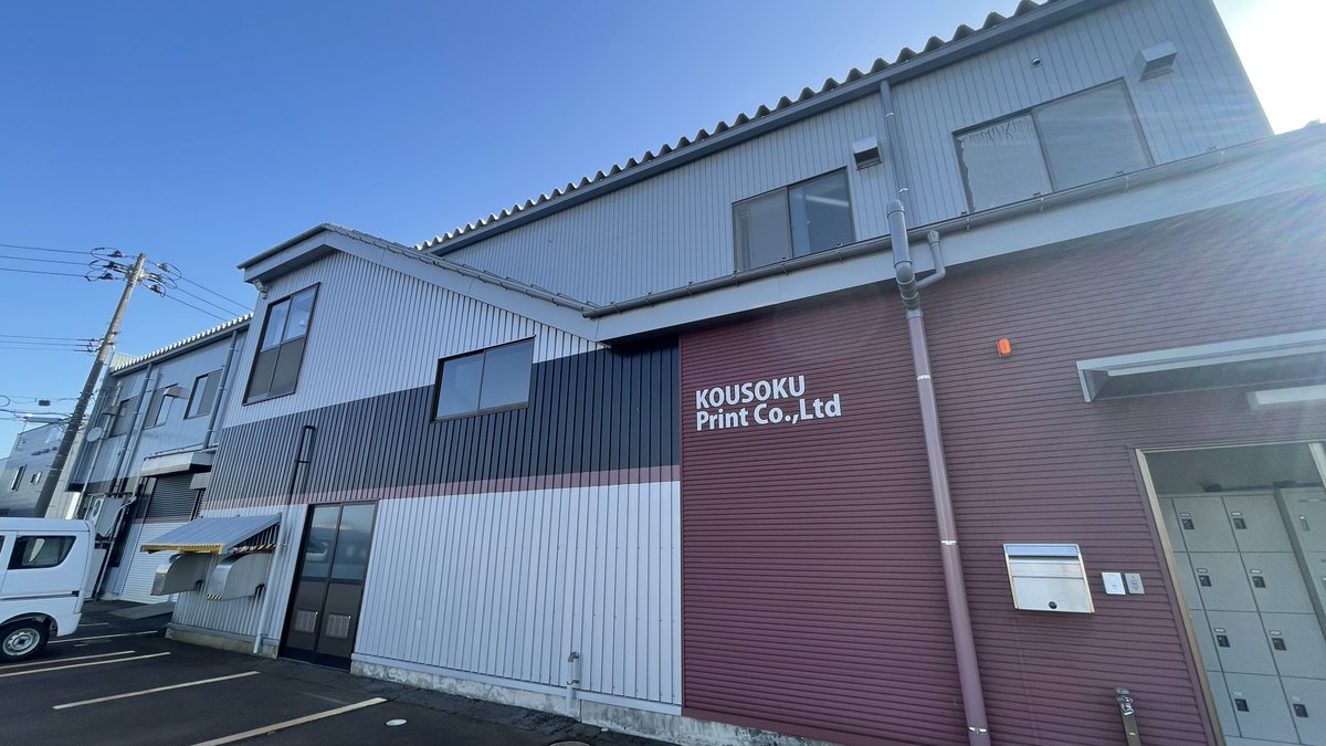 示例 2