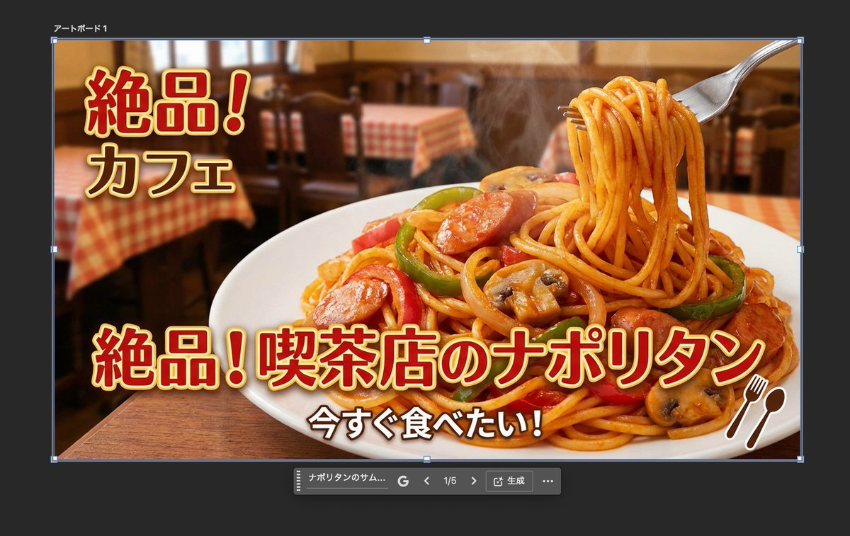 示例 2