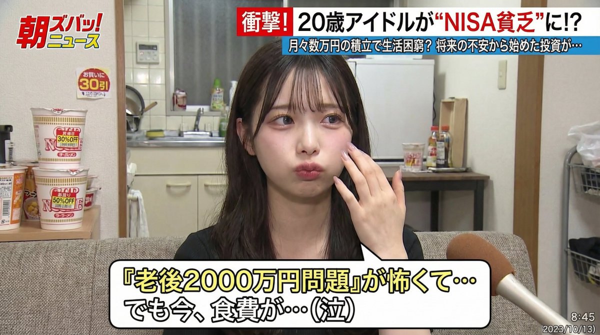 日本电视节目风格图像生成 生成效果示例