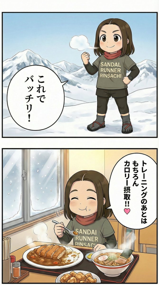 示例 2