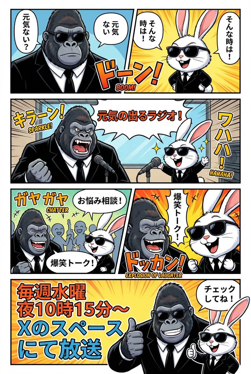 示例 4