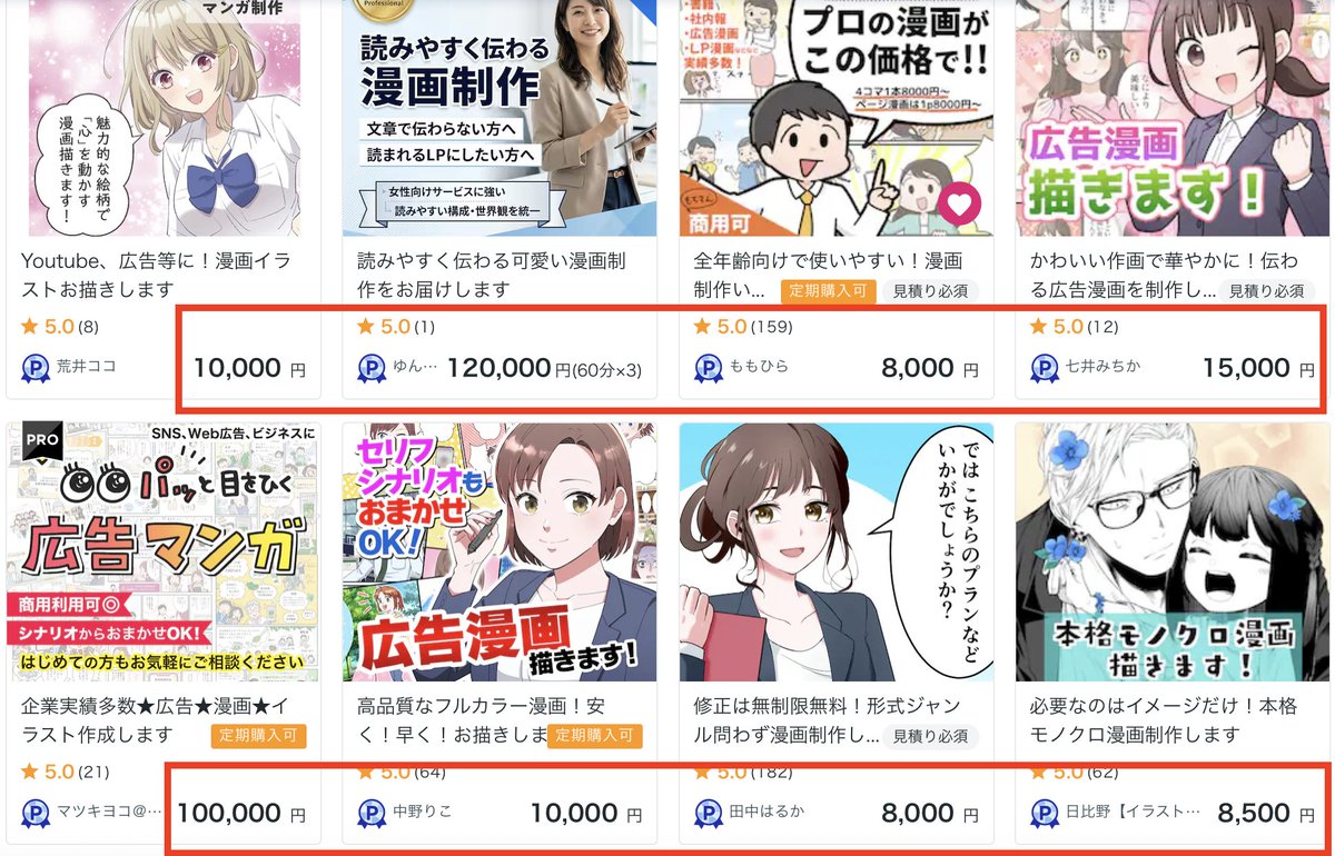 示例 4