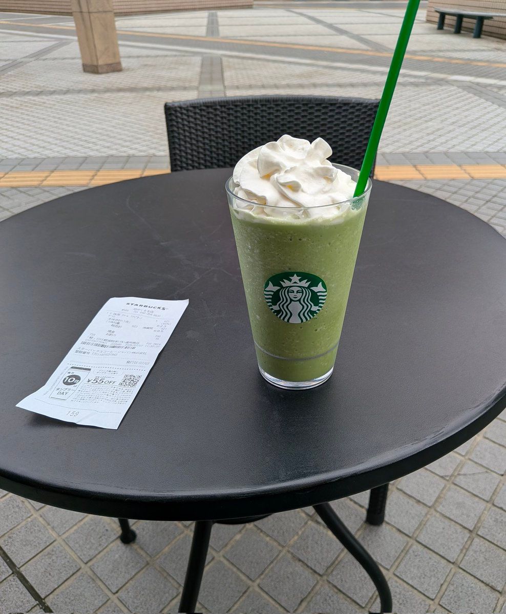 星巴克七夕庆典 生成效果示例