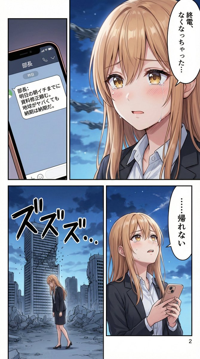 示例 4